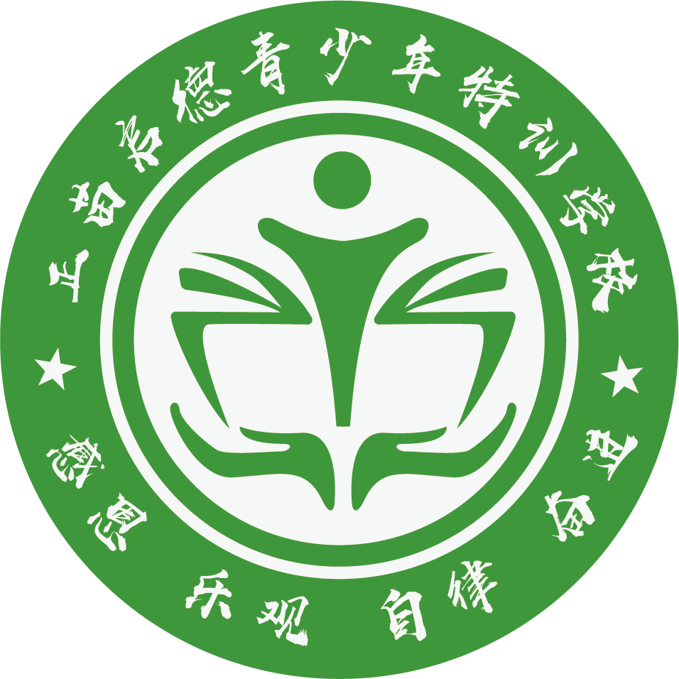 正苗启德全封闭式问题青少年特训学校|叛逆厌学孩子教育_正苗启德全封闭式问题青少年特训学校|叛逆厌学孩子教育