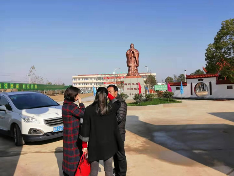 汉川市刘伟副市长带领各分管部门领导来我校检