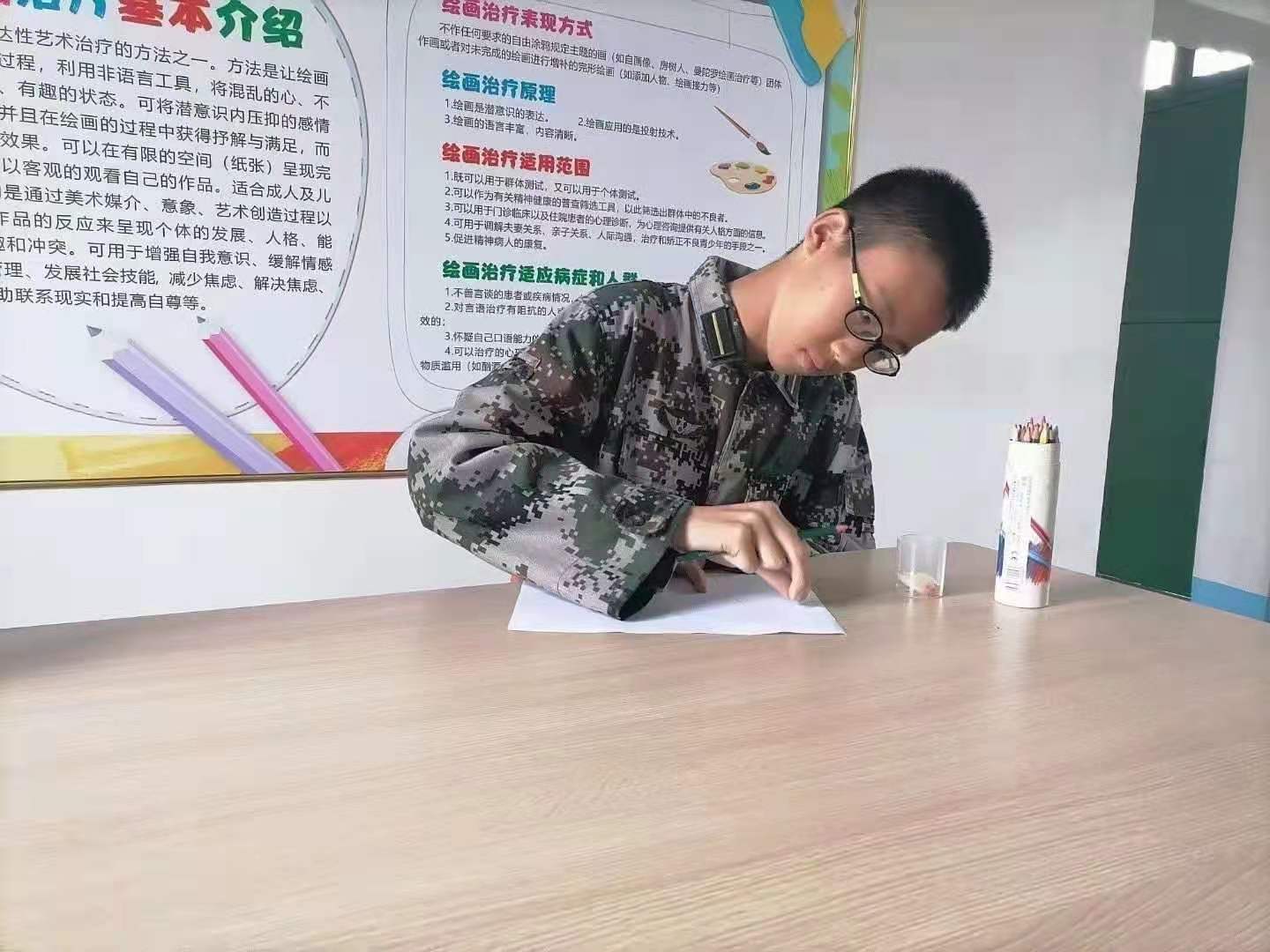 正苗启德青少年特训学校心理治疗