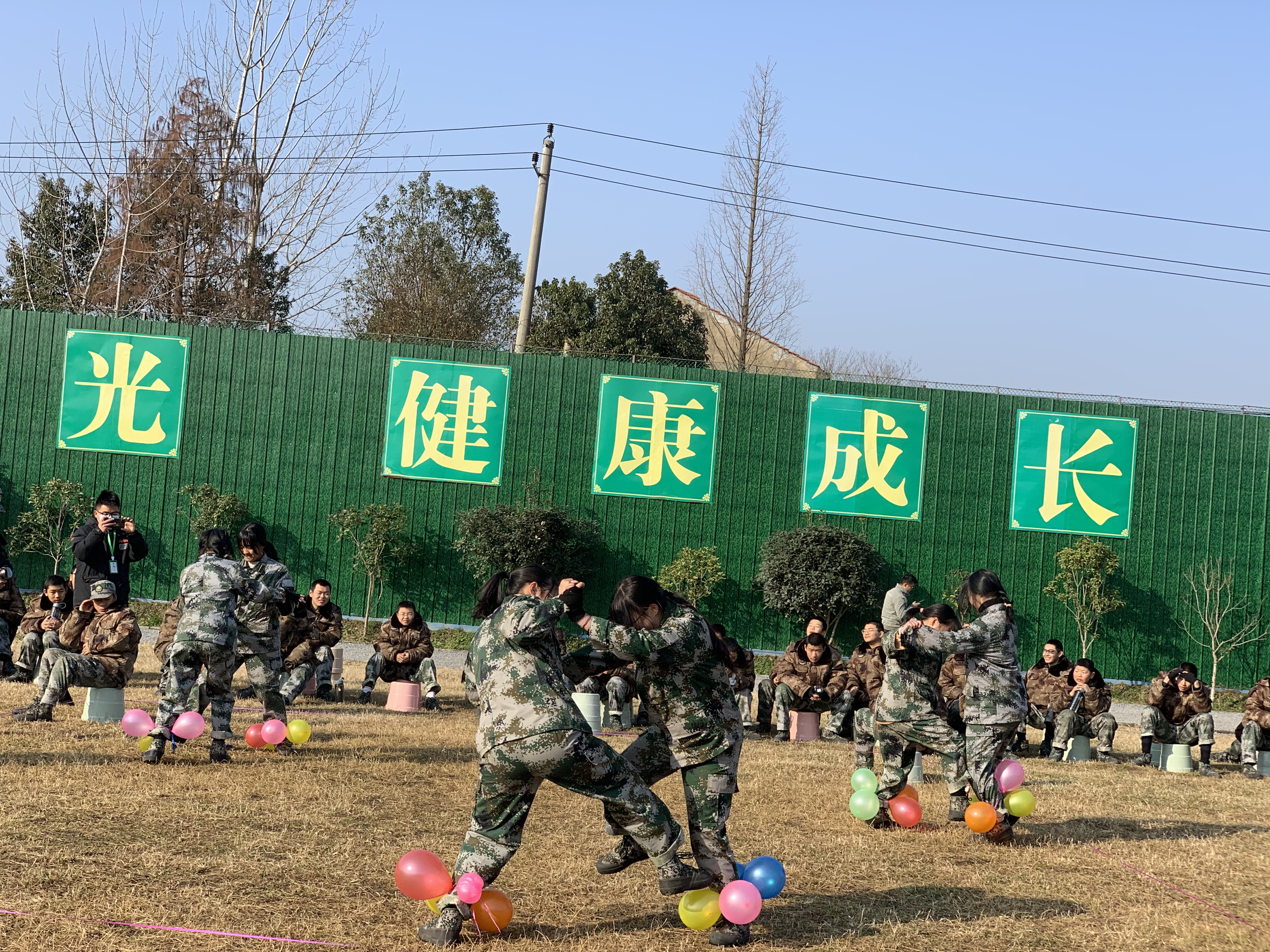 正苗启德青少年特训学校活动