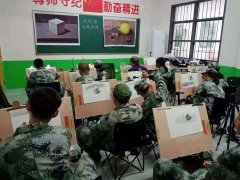 网瘾少年可能患上“早衰”？