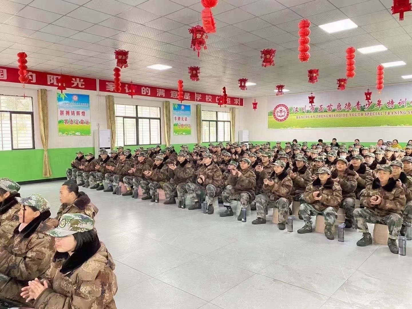 正苗启德青少年特训学校获奖现场