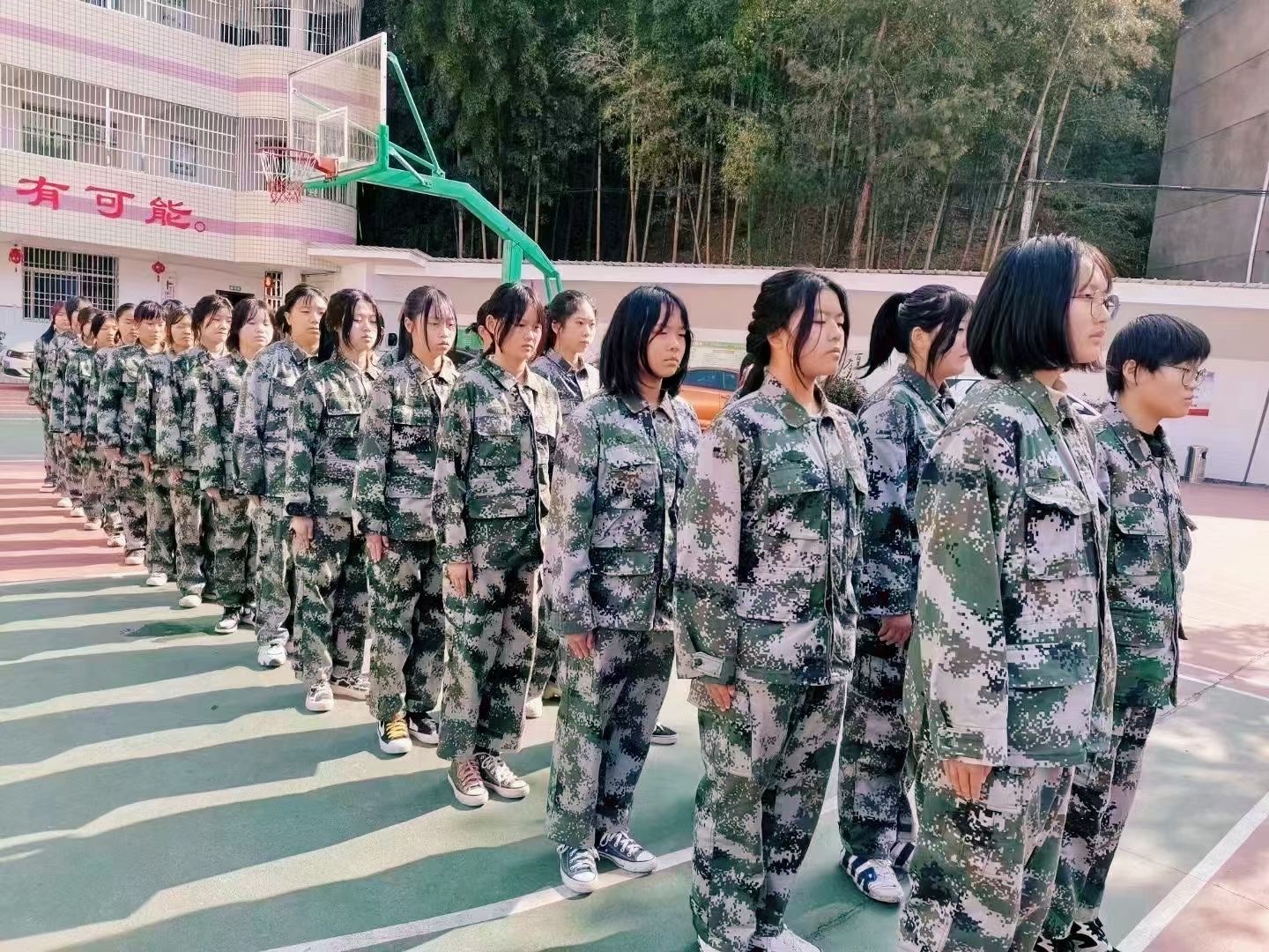 正苗启德青少年学校学生训练