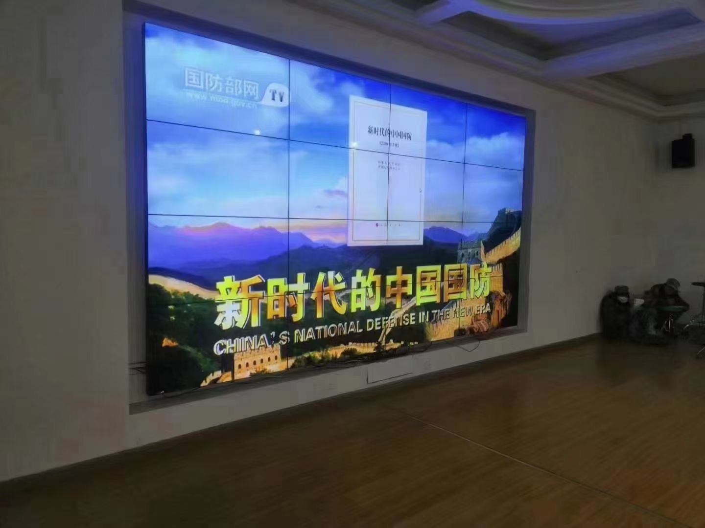 正苗启德青少年特训学校国防课