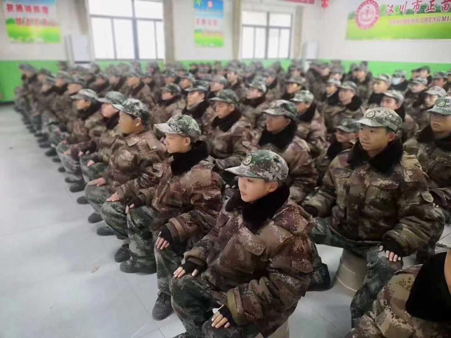 正苗启德青少年特训学校国防课