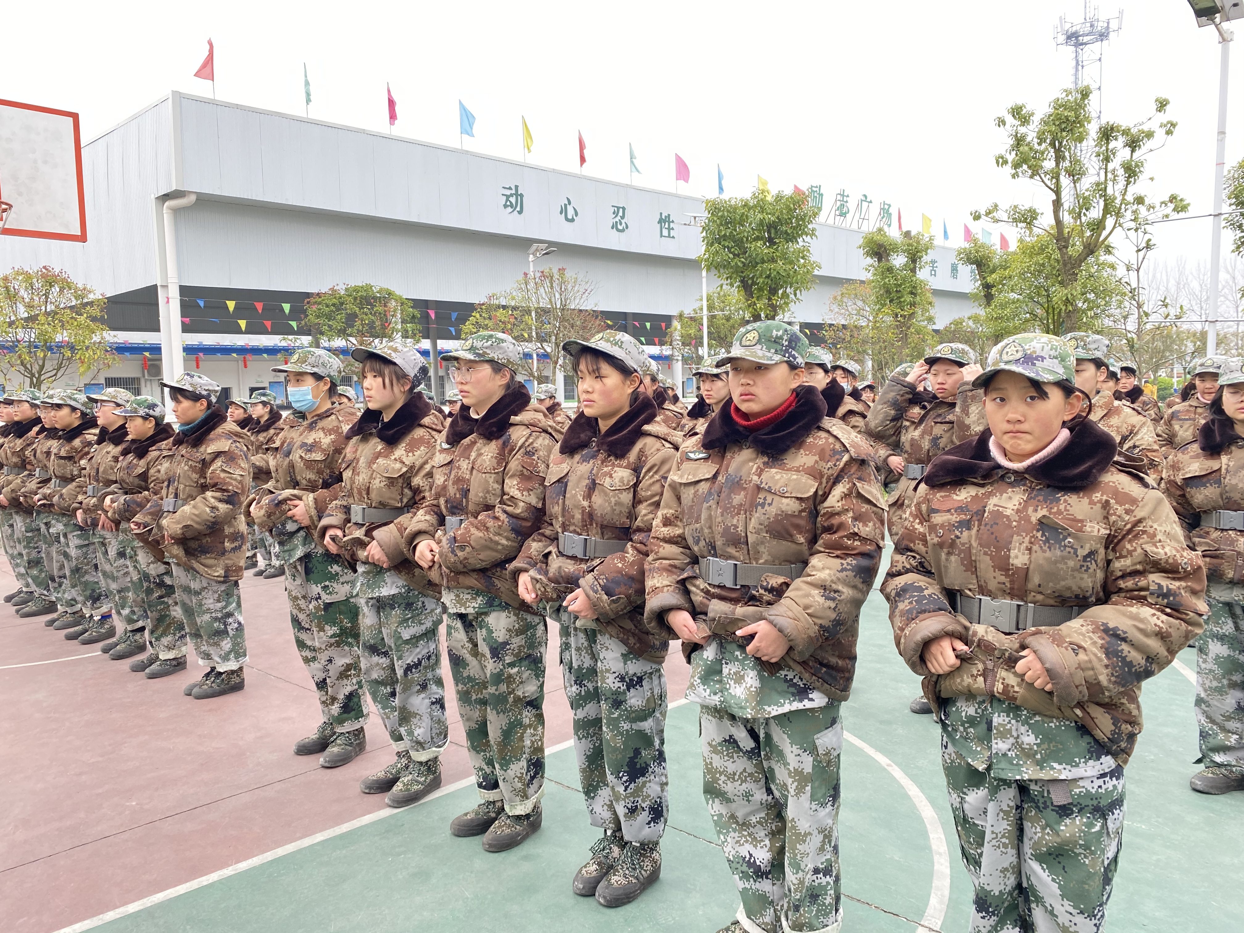 正苗启德青少年特训学校学生