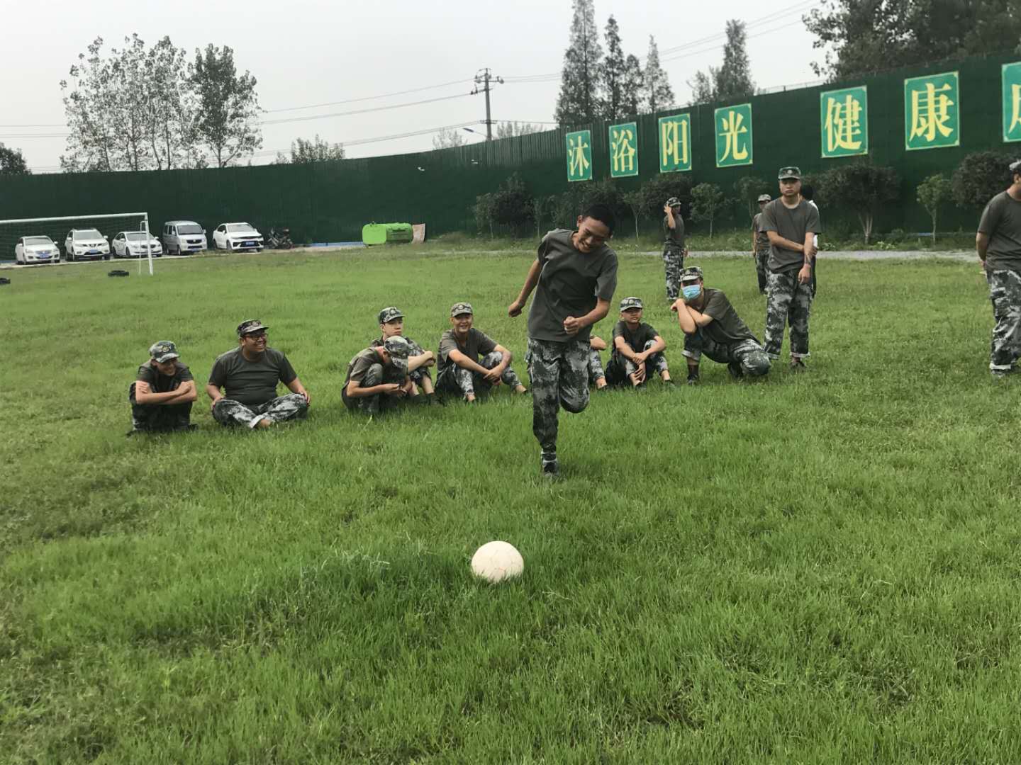 正苗启德青少年特训学校学生活动