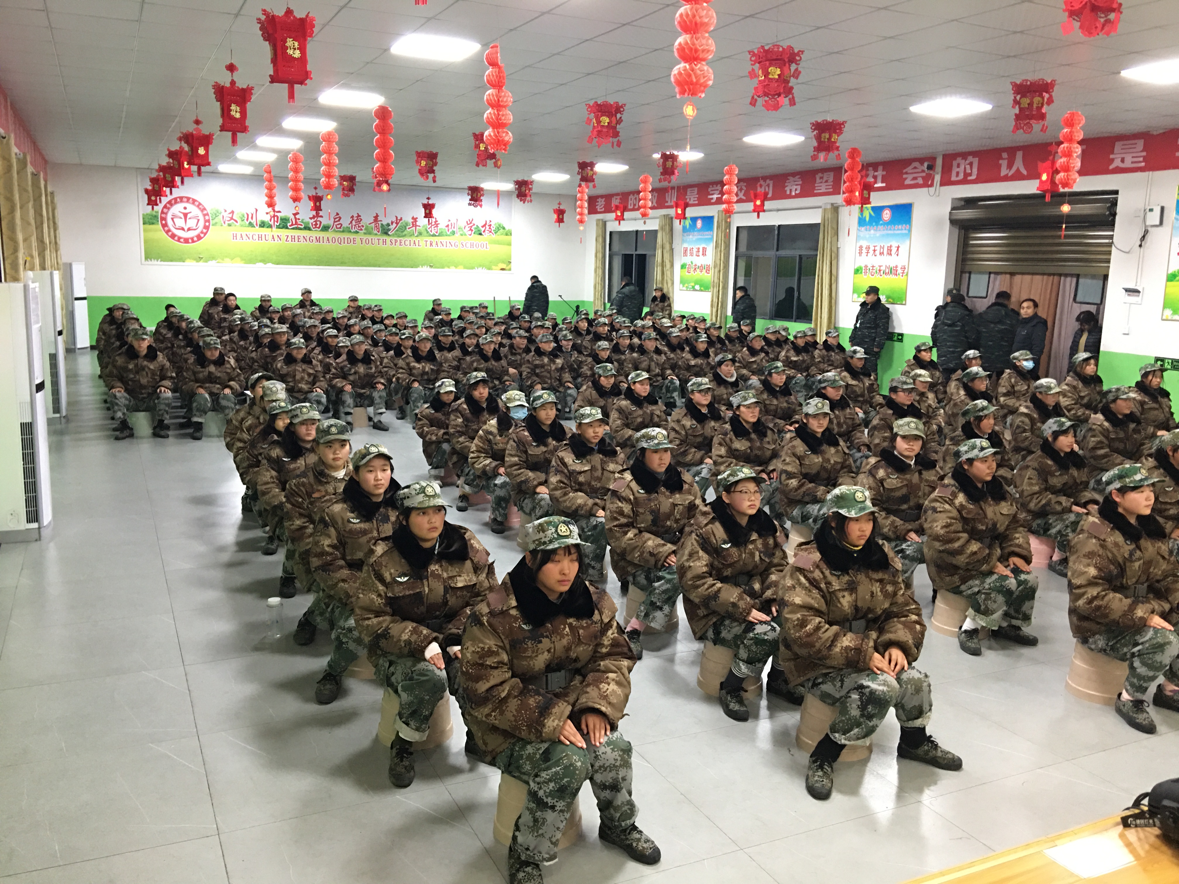 正苗启德特训学校上课