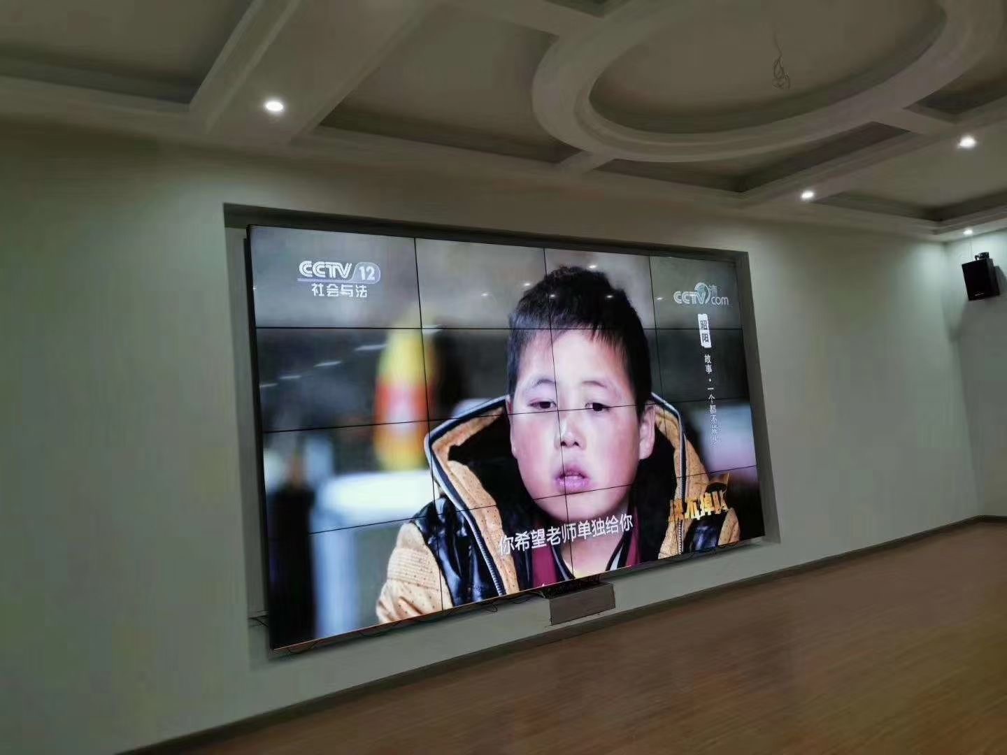 正苗启德青少年特训学校励志教育