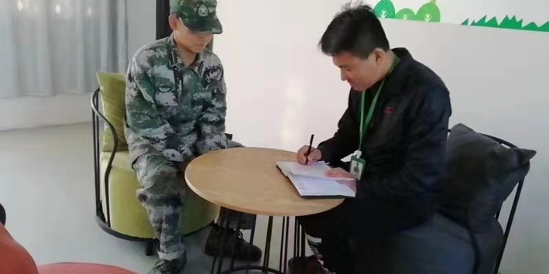 正苗启德青少年特训学校心理辅导