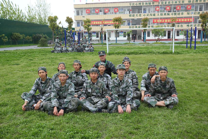 正苗启德青少年特训学校