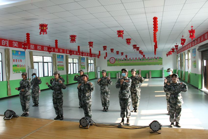 正苗启德青少年特训学校