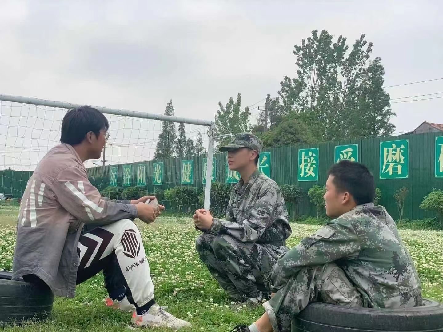 正苗启德青少年特训学校师生