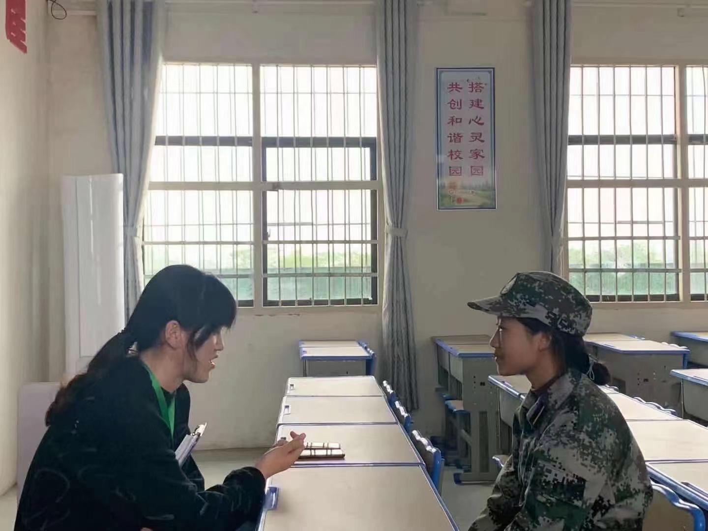 正苗启德青少年特训学校师生