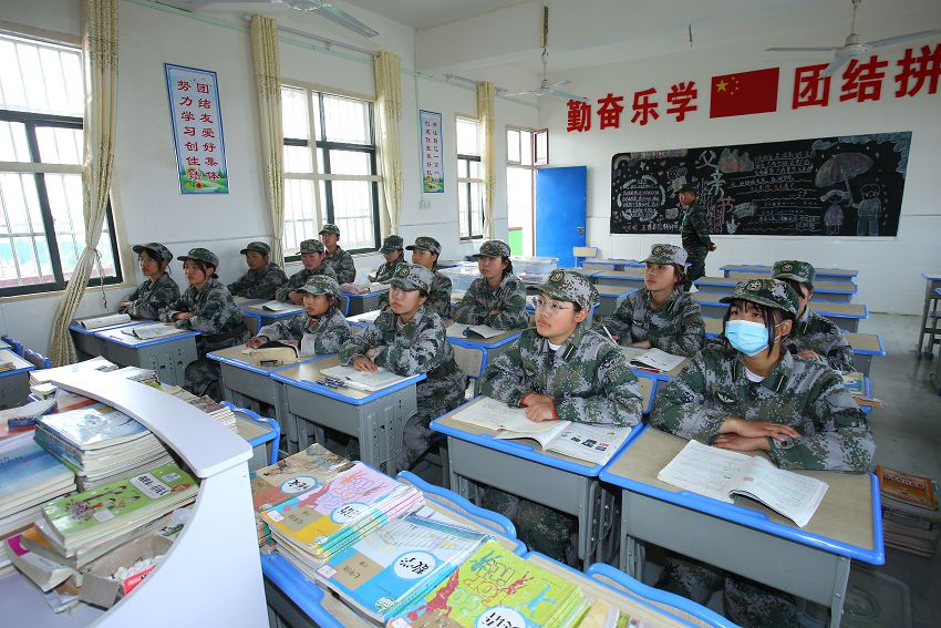 正苗启德青少年特训学校