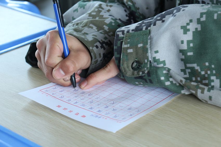 正苗启德青少年特训学校