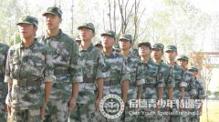 常规军姿队列会操